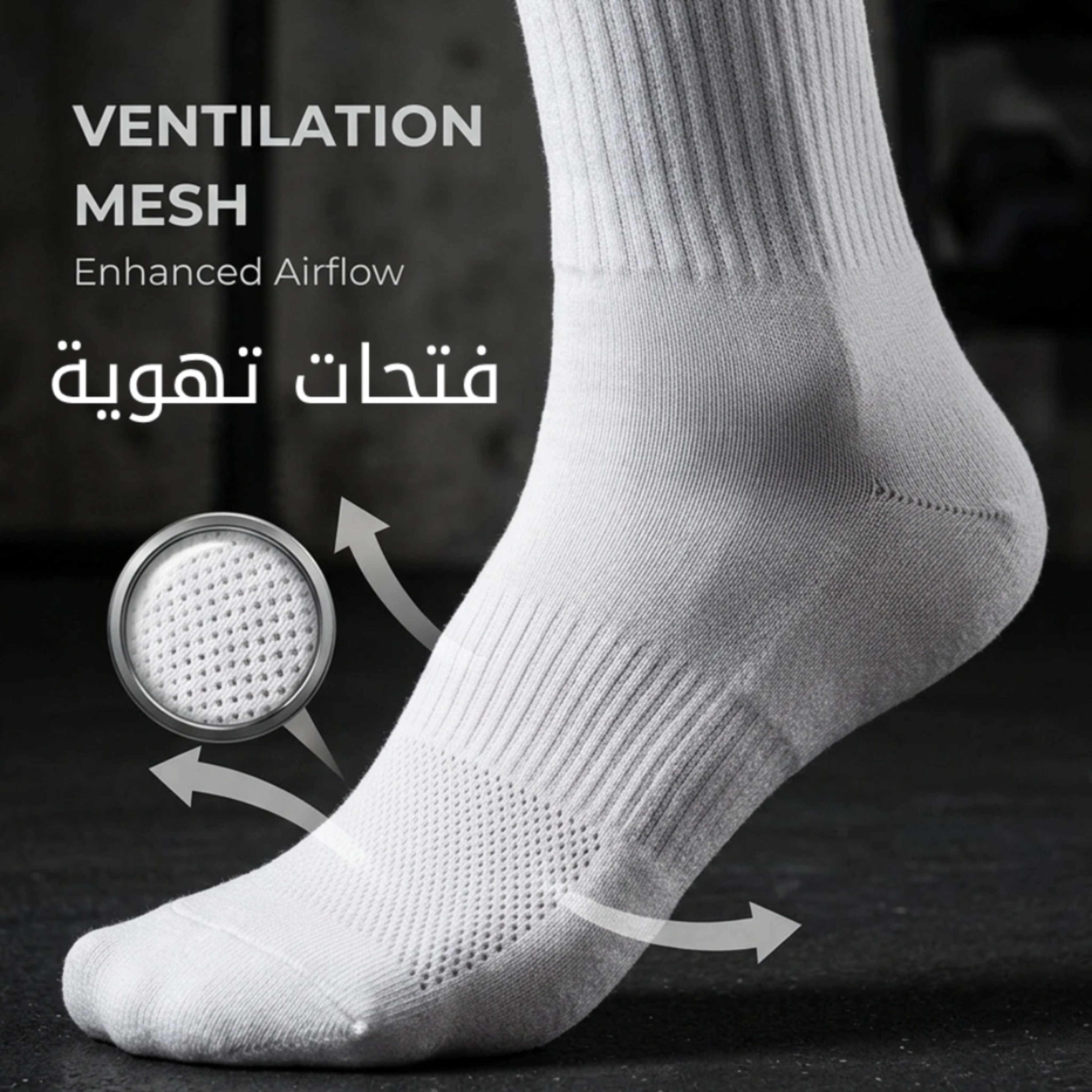 جوارب قطنية رياضية هاف تصميم 2 (طقم زوجين)  thumbnail 2